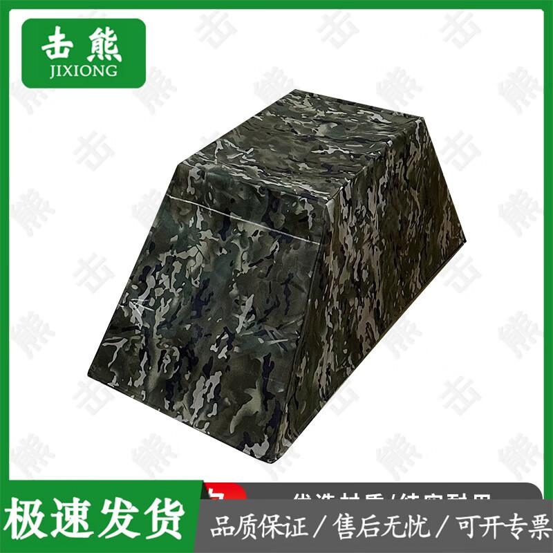 Jixiong Simulated Terrain Training Mound