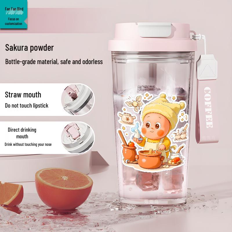 Star People Large Simple Lily Straw Water Cup - High Capacity Plastic Coffee Cup for Girls