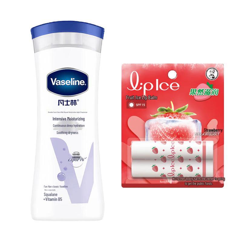 

Vaseline Deep Restore Body Lotion & Lip Balm Set