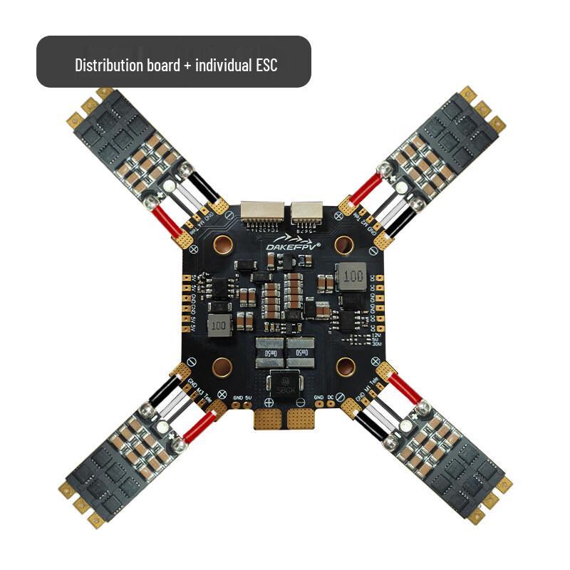 DAKE2-6s 35A Single ESC for FPV Drones