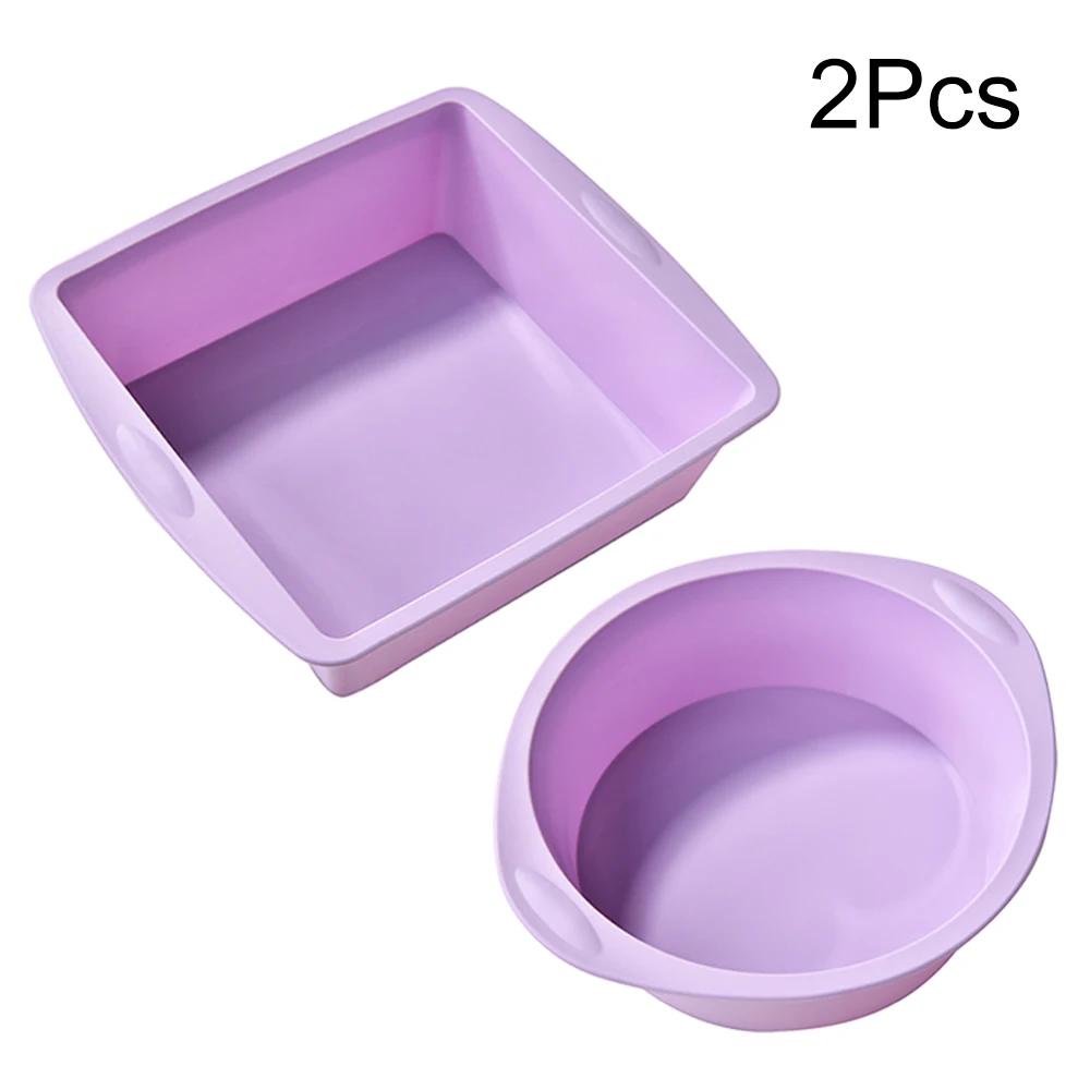 

Набор силиконовых форм 2 шт. для выпечки, форма для торта, посуда для выпечки, инструменты для десертов, круглые, квадратные, для хлеба, сделай сам, кухонные инструменты для выпечки, аксессуары фиолетовый