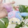 Stuffed Adorable Hanging Doll Keychain Plush Toy With Cartoon Animal