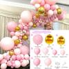 Balloon New Year'S Eve, Birthday Scene Arrangement Balloon Supplies, Wedding Camping Balloon Arch, Balloon Wedding