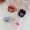 Cute Cartoon Plush AirPods Earphone Cover for Apple Pro2 3rd Generation Wireless Bluetooth Protective Case Creative 1