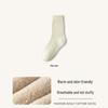 Fluffy Mid-Calf Snow Socks - Warm, Velvet-Enhanced, Thick, Perfect for -30°C, Sleep Comfort, Postpartum Wear