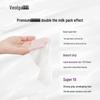 FULJIA Grape Seed Anti-Aging Firming Lotion Mask