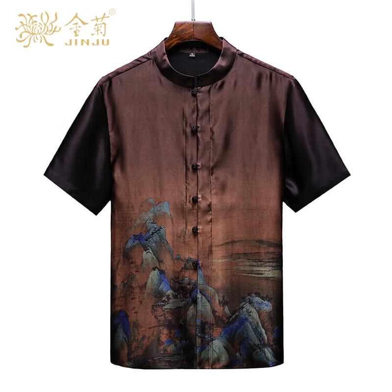 Men's Chinese Style Mulberry Silk Short Sleeve Tang Suit Shirt