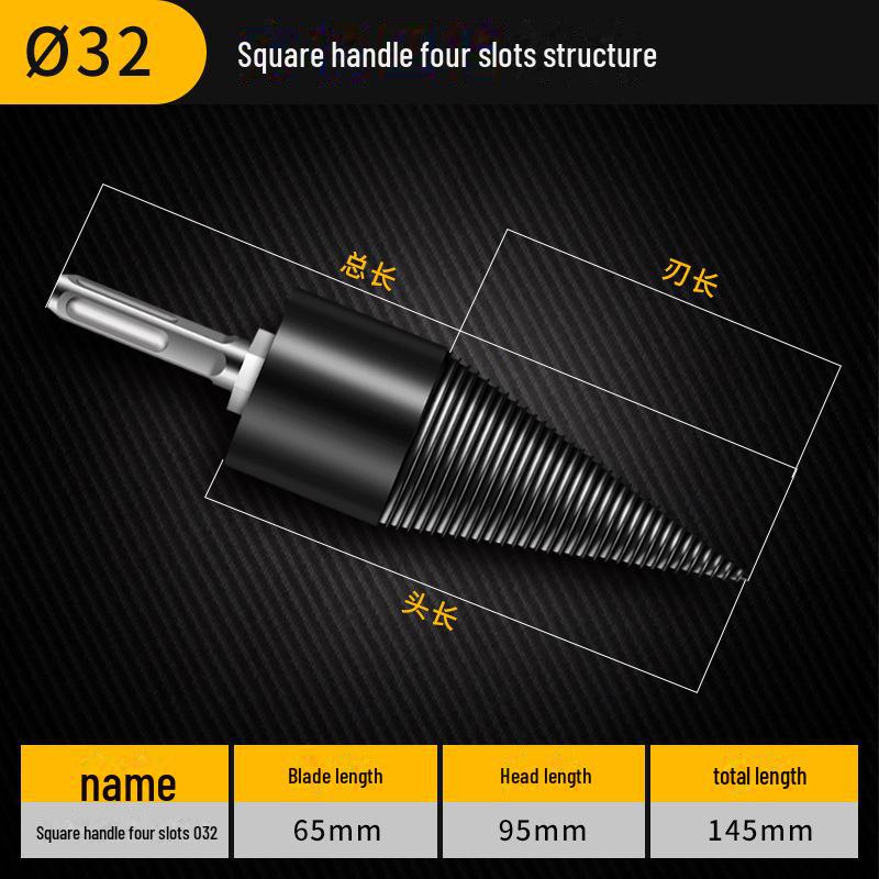 Wood Splitting Drill Bit Cone for Electric and Impact Drills - Efficient Woodworking Tool