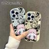 Phone Case: 2D Flat Design, Suitable for iPhone 18 17 16 15 14 13 Pro Protective Case, Twin-tail Girl, Perfect Christmas and Halloween Holiday Gift