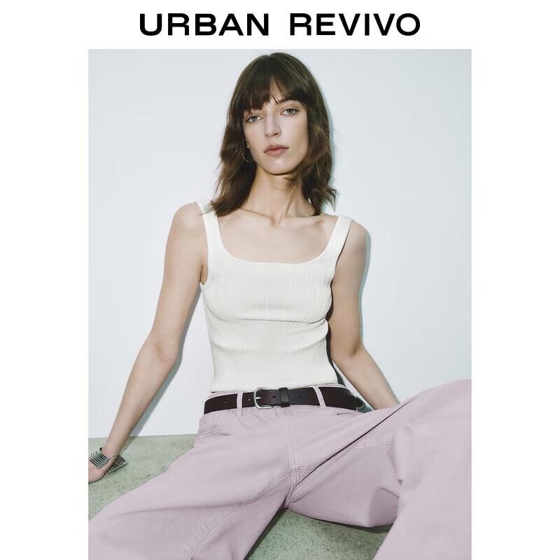 UR 2025 Women's Square Neck Knit Tank Top