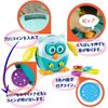 Learning Resources Baby Fingertip Educational Toy Owl LER9045 Authentic