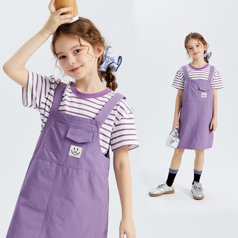 Girls Fashion Striped Short-Sleeve Top & Suspender Skirt Set 150