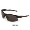 European and American sunglasses men's and women's half-frame sunglasses outdoor sports cycling fishing driving UV-proof glasses