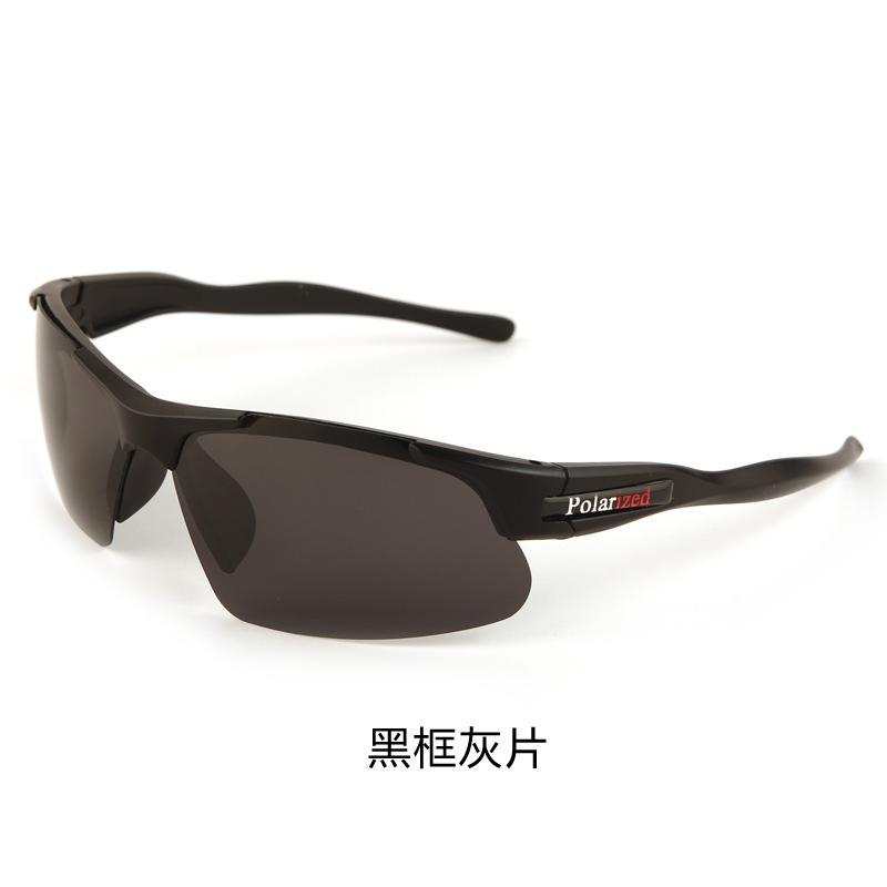 European and American sunglasses men's and women's half-frame sunglasses outdoor sports cycling fishing driving UV-proof glasses