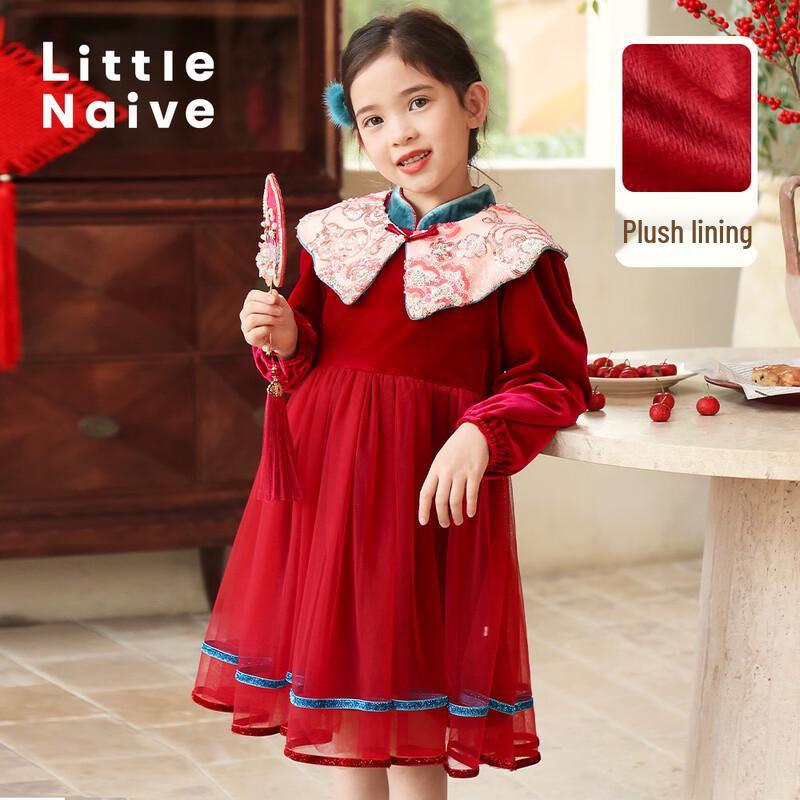Little Naive Girls  New Chinese Style Cloud Shoulder Winter Dress 160