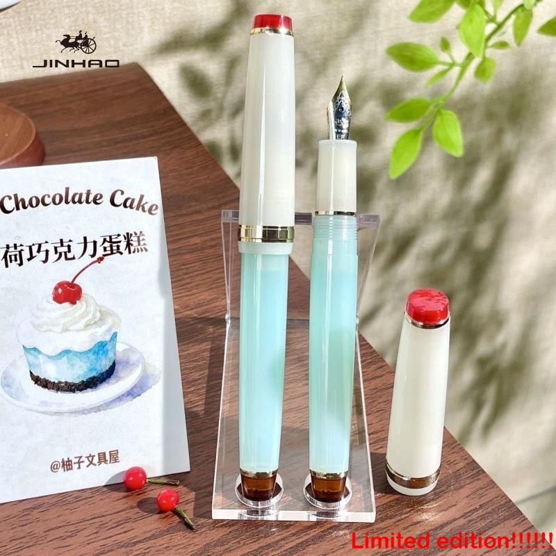 JINHAO 82 2026 Limited Colors Fountain Pen Gold Clip EF/F/M Calligraphy Pen Macaron Color Stationery School Office Supplies