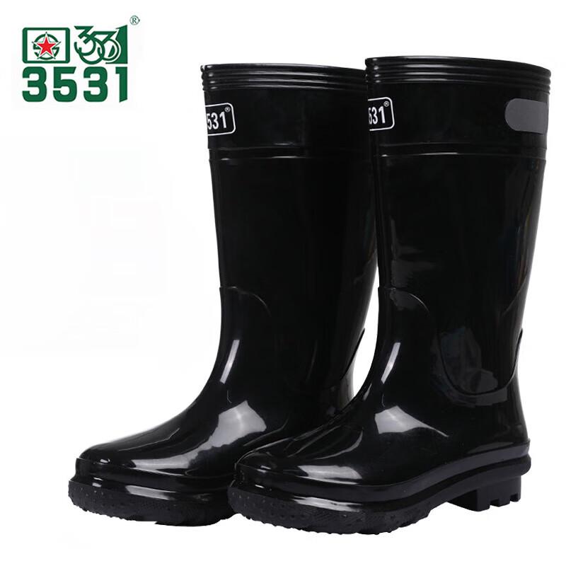 Thickened Anti-Slip Work Rain Boots N/A