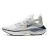 Nike Signal D/MS/X 'Sail' CV8923-100