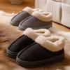 Taschenferse Samt warme Baumwollpantoffeln Winterbekleidung dicker Boden rutschfest Mode vielseitig fußwarm Plüsch Schnee Baumwollschuhe