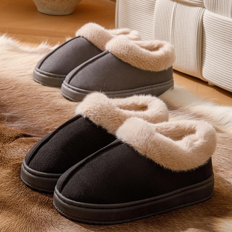 Taschenferse Samt warme Baumwollpantoffeln Winterbekleidung dicker Boden rutschfest Mode vielseitig fußwarm Plüsch Schnee Baumwollschuhe