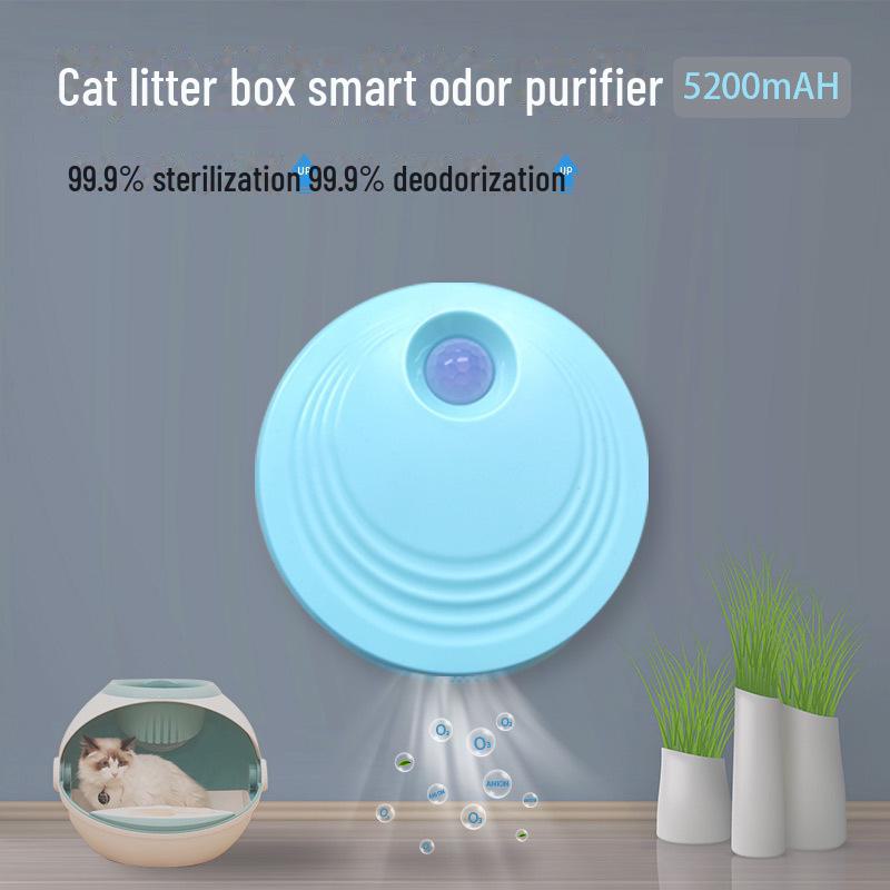 Rechargeable Smart Pet Odor Purifier: Cat Litter and Dog Deodorizer To Remove Urine Odor