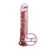 Ji Yu Kui Yin Realistic Silicone Masturbator: Soft Electric Penis Vagina Toy for Women