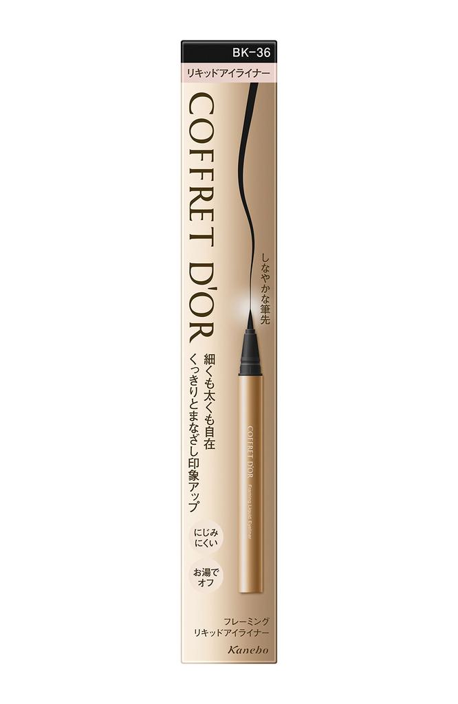 Coffret Flaming Liquid Eyeliner Black d'Or BK-36