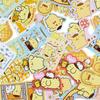 Sanrio Pompompurin Sticker Case Set 400777 &