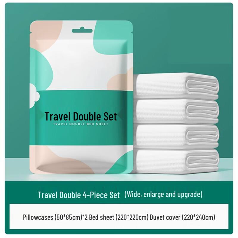 Shengbilai Disposable Hotel Bedding Set