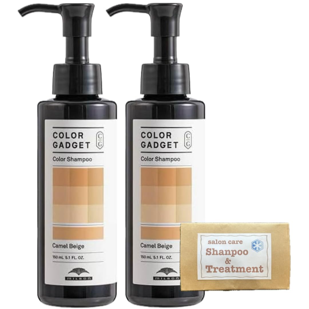 

[Set of 2] Color Gadget Camel Beige Color Shampoo 150ml Salon Shampoo Treatment Sachet Set