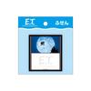 Showa Note Universal Stationery Pack A5 Free A4 Clear File Sticky Stickers E.T. 4-Piece Set Notebook, (Single Type), Notes, Film-Style (942816M01)