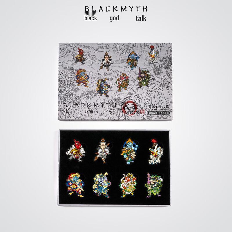 Black Myth Wukong Metal Magnetic Pin Set