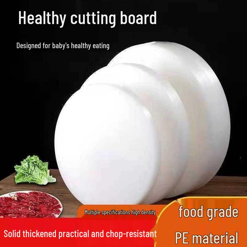 Runde rutschfeste verdickte PE-Schneidebrett - Schimmelresistent, beidseitig für den Heim- und Restaurantgebrauch