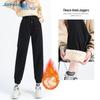 JEANSWEST Women's Plush-Lined Fleece Jogger Pants