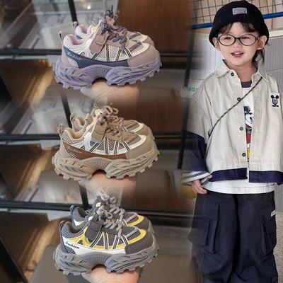 Unisex – Sneakers