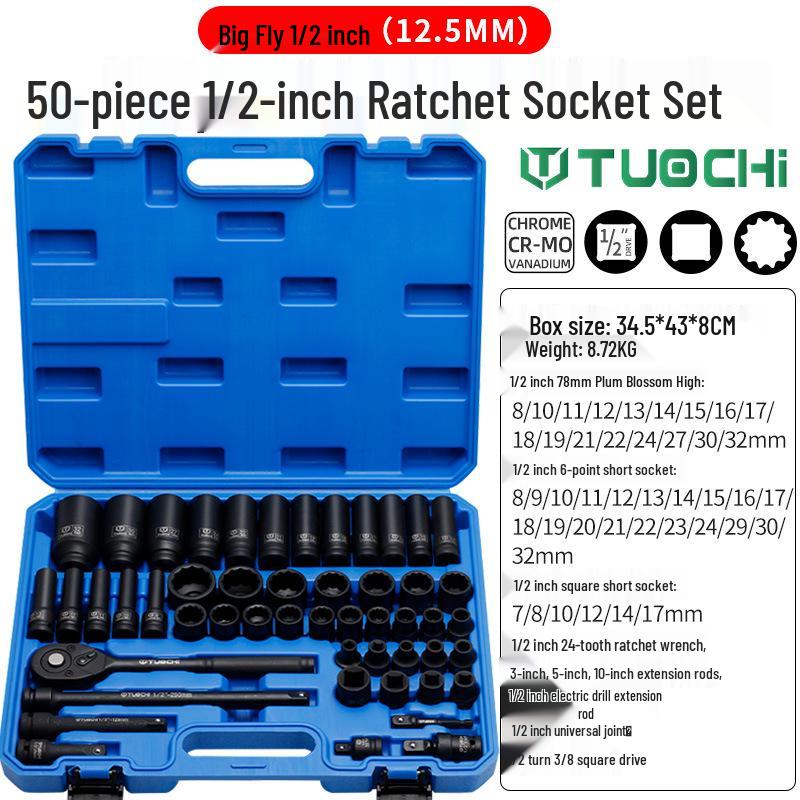50-Piece 1/2 Pneumatic Hex Socket Set for Electric Wrench - Auto Repair Tools