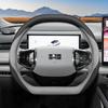 2025 Geely A7Emi Steering Wheel Cover - Four Seasons Interior Modification for Galaxy A7