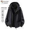 TUCANO 3-in-1 Outdoor Waterproof Mountaineering Jacket