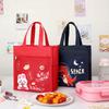 Kids Portable Canvas Lunch Box With Material For School And Outdoor Use