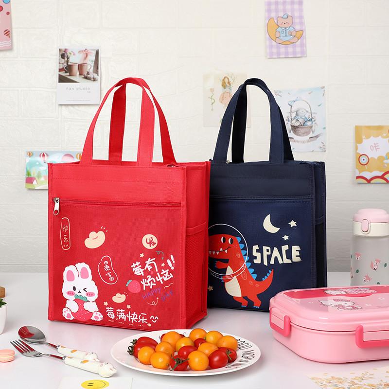 Kids Portable Canvas Lunch Box With Material For School And Outdoor Use