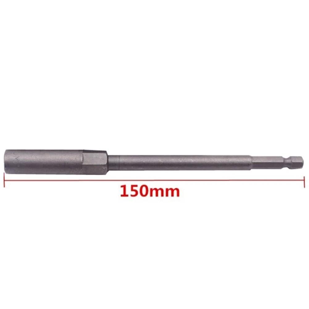 1 4  Hex Shank Socket 150mm Bell-shape Accessories