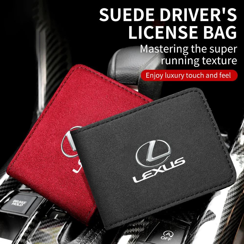 Car Driver License Suede Leather Bag Auto Driving Documents Wallet For Lexus F SPORT ES RX NX LS UX LM LX GX LC RZ IS CT GS RC