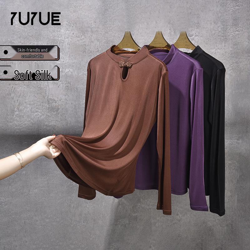 

Yu Yue 2025 Mulberry Silk Knit Long-Sleeve Frog Button Women s Base Layer Top XXL кавовий