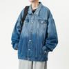 Unisex Washed Gradient Denim Jacket - Winter Thick [26 Autumn New Style] Fashionable Trend