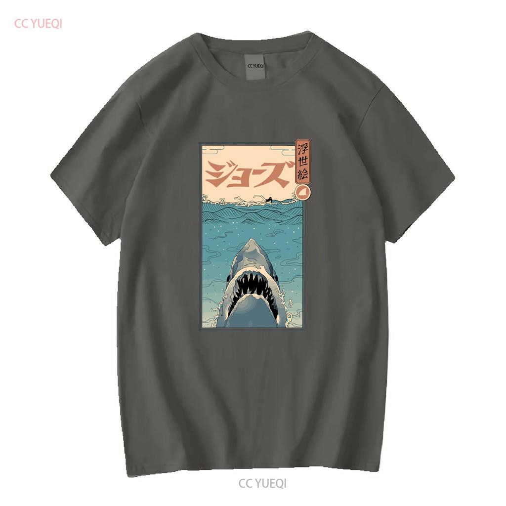 Shark Ukiyo E T Shirt Vintage Washed Casual Fashion Versatile Top For Everyday Wear Comfortable Stylish Homme Soft