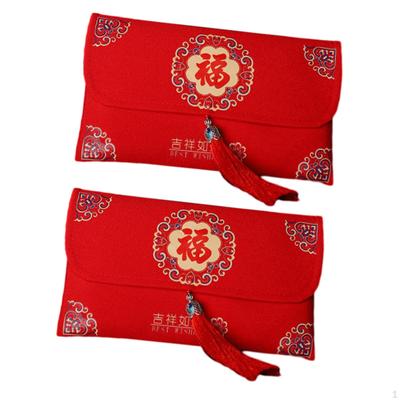 2 sztuki chińskiego roku księżycowego, czerwone koperty, kieszeń, ślub, frędzle, wisiorki, szczęście