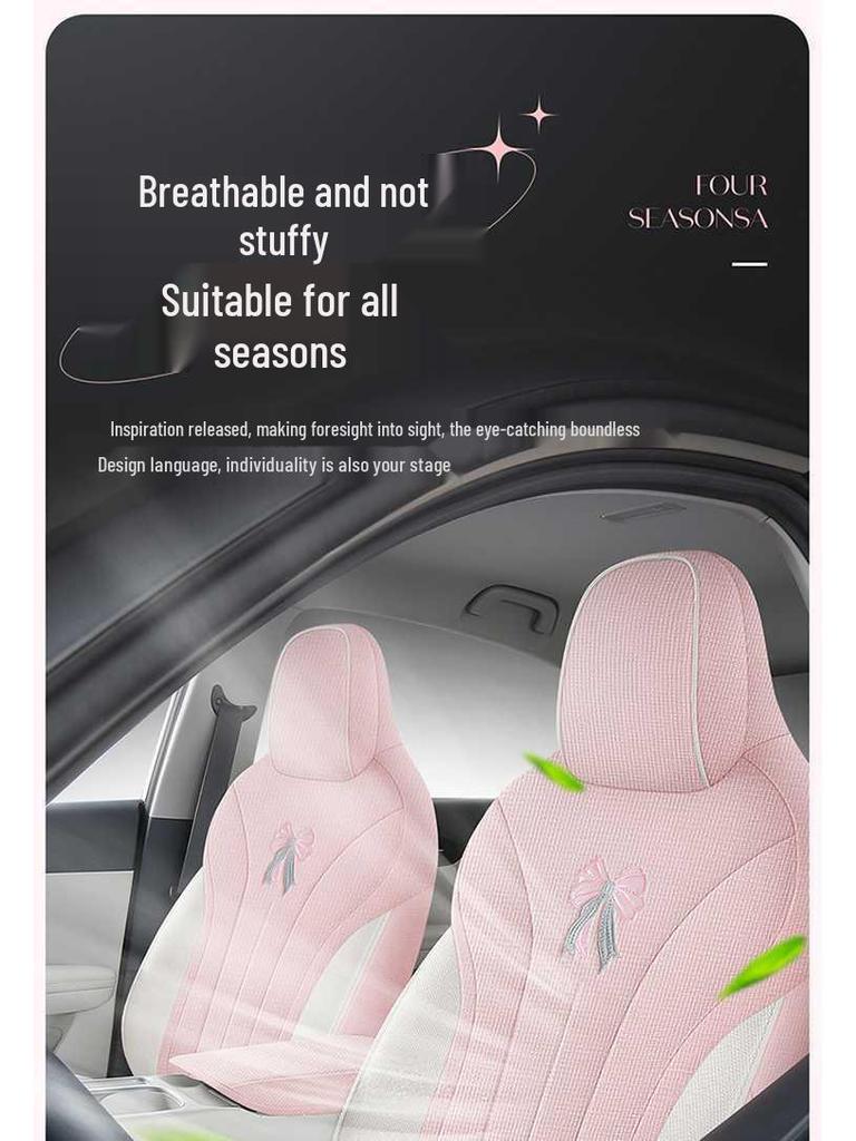 2026 Geely Xingyuan All-Season Linen Seat Covers: Full Surround, Specially Designed for Model 26.