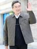 Men's Autumn/Winter Thickened Cotton-Padded Jacket for Middle-aged and Elderly, Dad's Lapel Jacket, Outerwear.