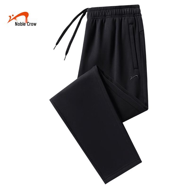 Guirenniao Unisex Casual Straight-Leg Trousers