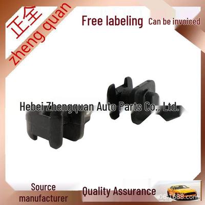 BMW Sunroof, Windshield, Grille, and Air Inlet Plastic Expansion Rivet 51711928946